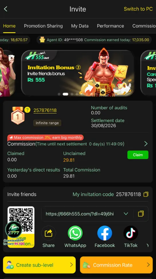 h555 game, h555 game download, h 555, h555 app, h555 apk