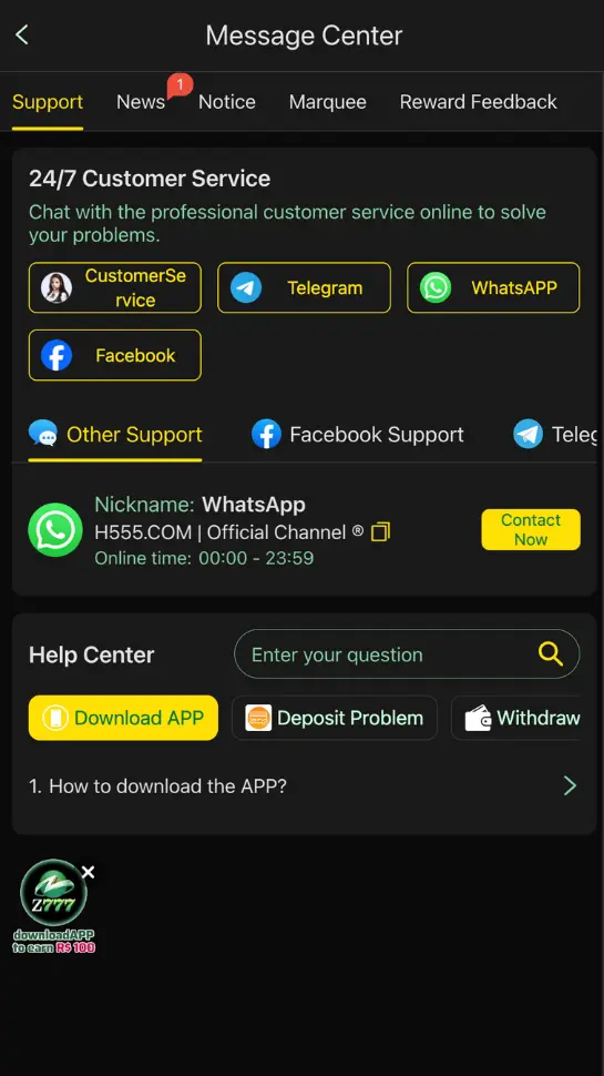 h555 game, h555 game download, h 555, h555 app, h555 apk