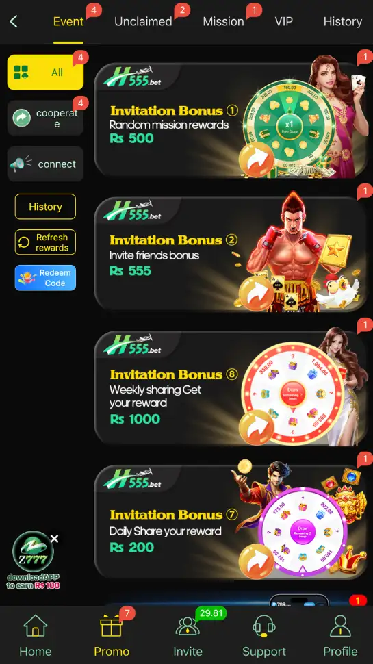 h555 game, h555 game download, h 555, h555 app, h555 apk