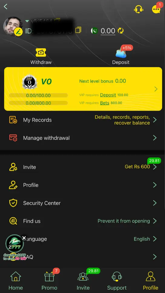 h555 game, h555 game download, h 555, h555 app, h555 apk